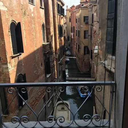 Canada Hotel Venedig