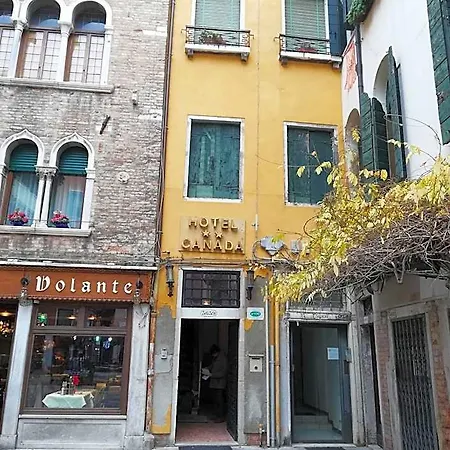 酒店 加拿大酒店